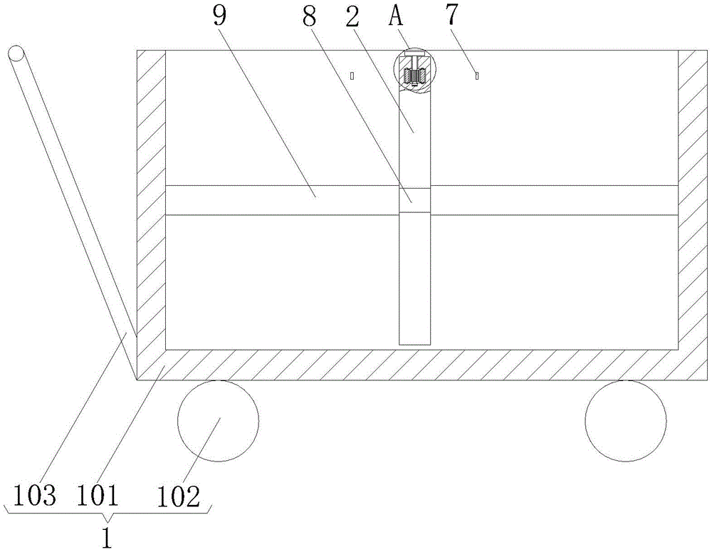 一种体育器材收放车