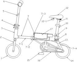 一种载物折叠自行车