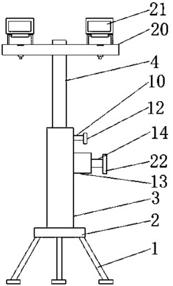 一种便于调节建筑工程用照明灯