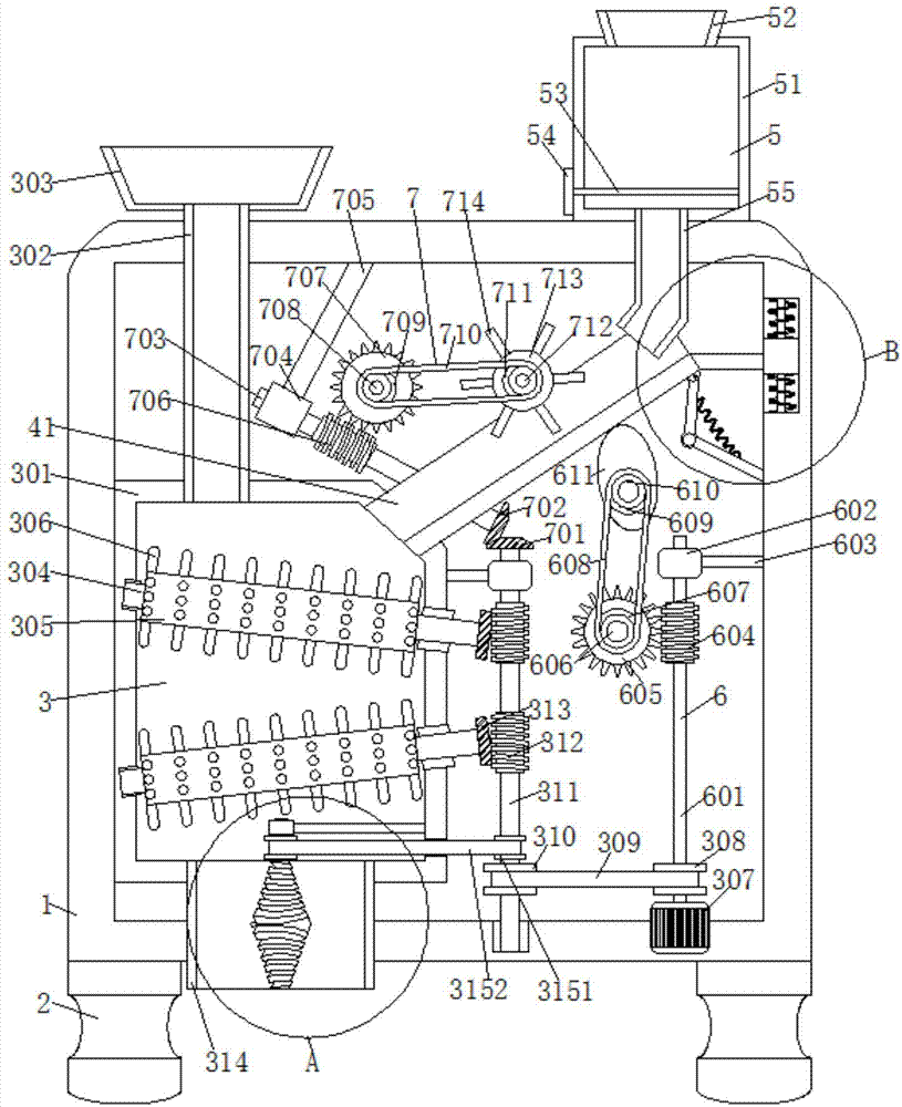 一种基于斜向分导力的建筑工地混凝土速混机构
