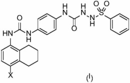 含苯磺酰肼和卤代苯结构GPR119激动剂、制备方法及其用途
