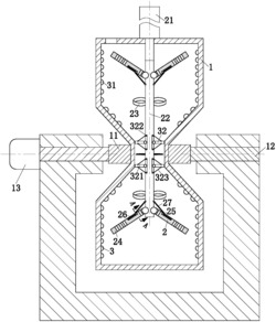 一种空气加热型沥青加热搅拌器