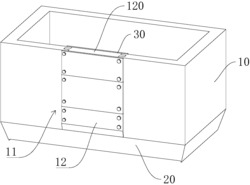 用于建筑工程施工的沉井基础