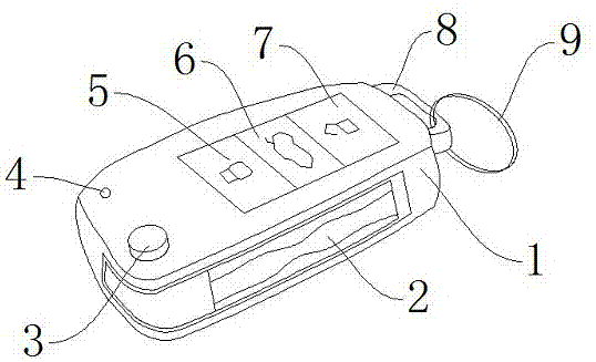 一种易寻可发声的汽车电子钥匙