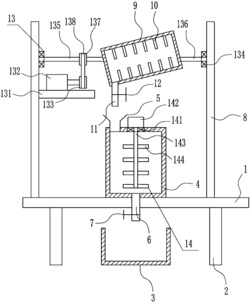一种电站建设用混凝土搅拌装置