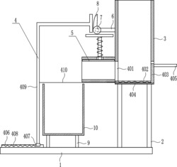 一种废弃塑料瓶回收处理装置