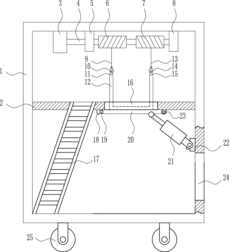 一种建筑用高空施工辅助装置
