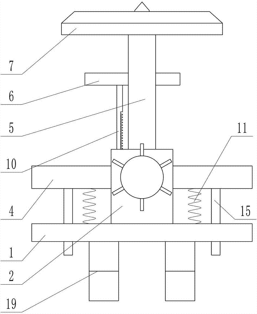 建筑施工用顶梁板钻孔装置