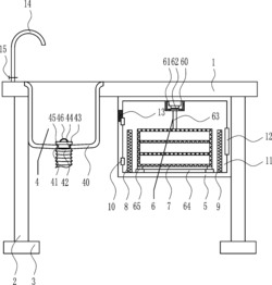 一种化学教学用实验台