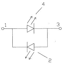 一种侧发光LED照明灯、背光源照明方法及手机