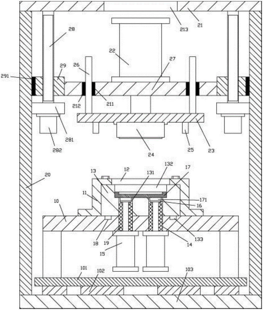 一种高精度模具冲压装置