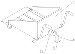 一种建筑用水泥移动托架