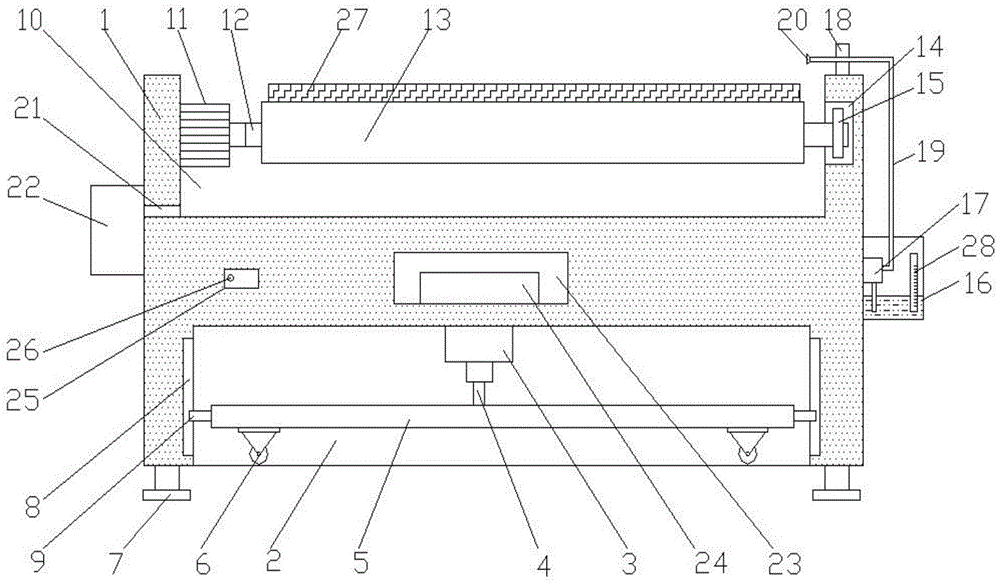 一种环保绿色建筑施工用采光设备