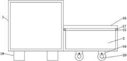 一种纺织用收纳箱