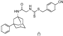 一种含腈基苯的N-苯基金刚烷酰胺类化合物及用途