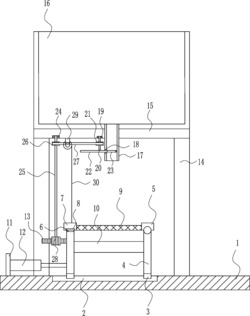 一种建筑工程用沙子筛选设备