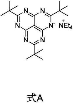 一种木材防腐剂及其应用