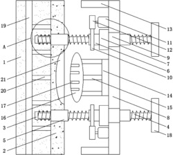 一种光伏建筑立面