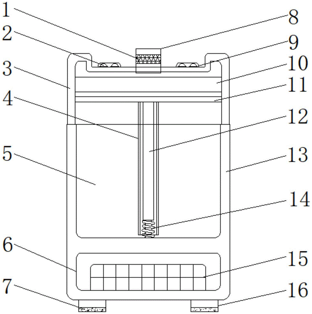 一种智能空气加湿器