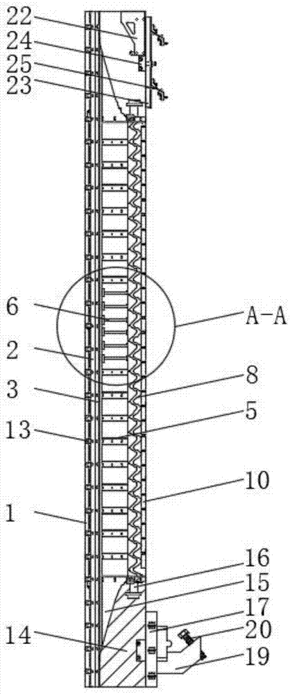 一种新材料环保模块建筑墙