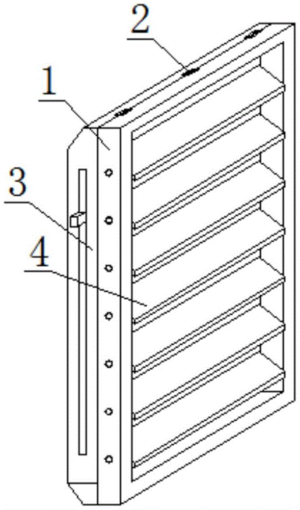 一种空气净化百叶窗