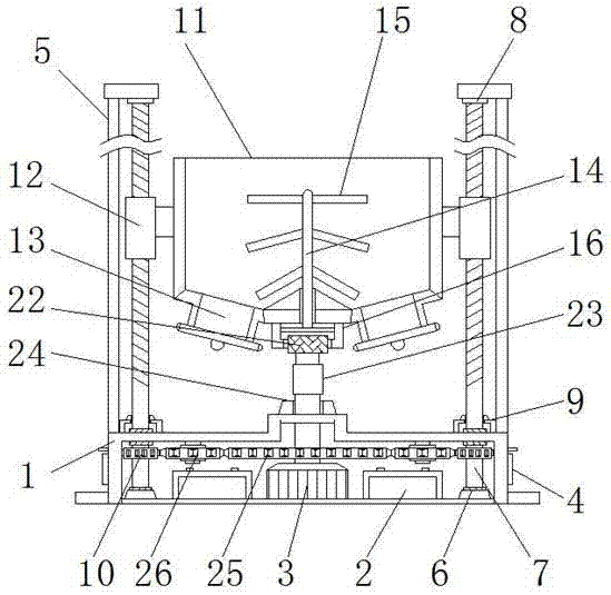 一种机械工程建筑施工用机械料斗