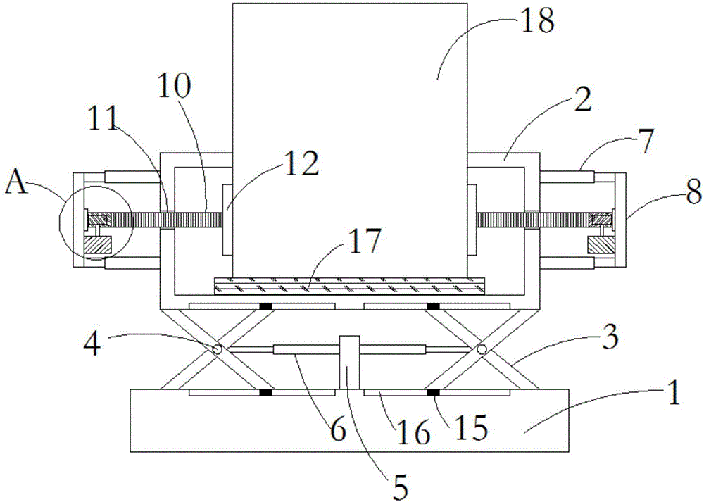 一种治具固定座