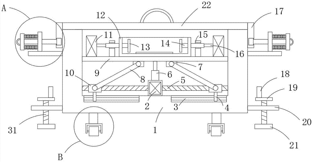 一种3D打印机收纳转移装置