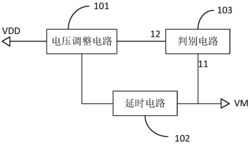 电源的短路保护电路