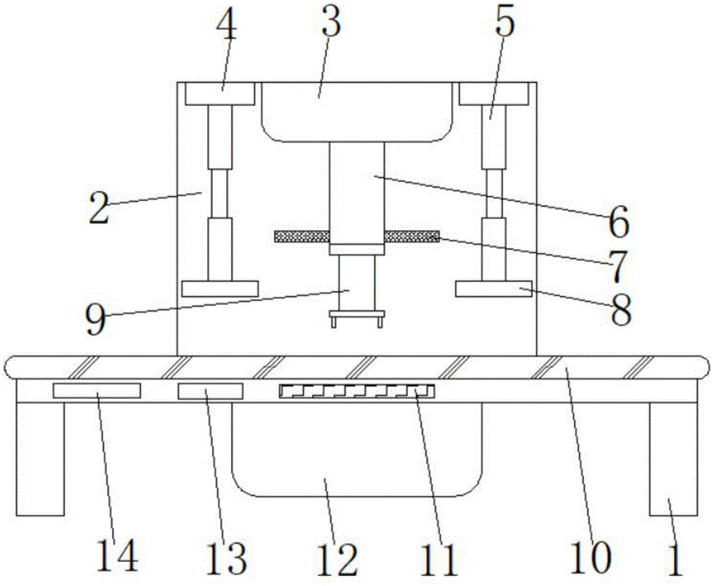一种具有降噪功能的家具生产用木板钻孔装置