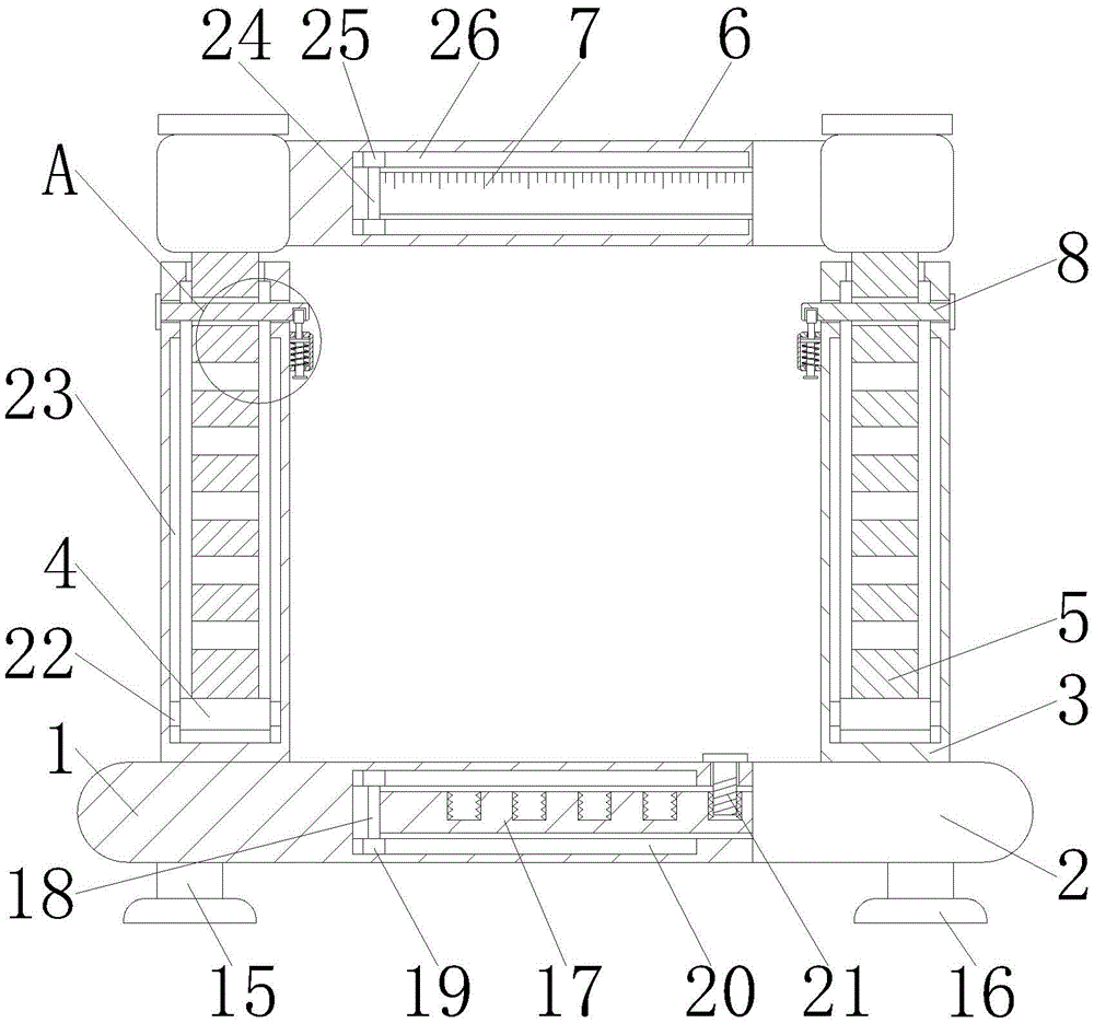 一种建筑测绘用便携式标杆