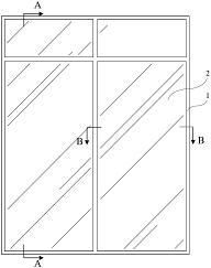 具有缓冲功能的防暴透明隔断安装结构及其安装方法