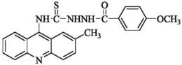 2-甲基-9-吖啶（对甲氧基苯甲酰胺基）硫脲及其制备方法和用途