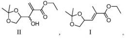 缩醛取代的葡萄糖酰胺及制备方法及制备超分子凝胶的方法