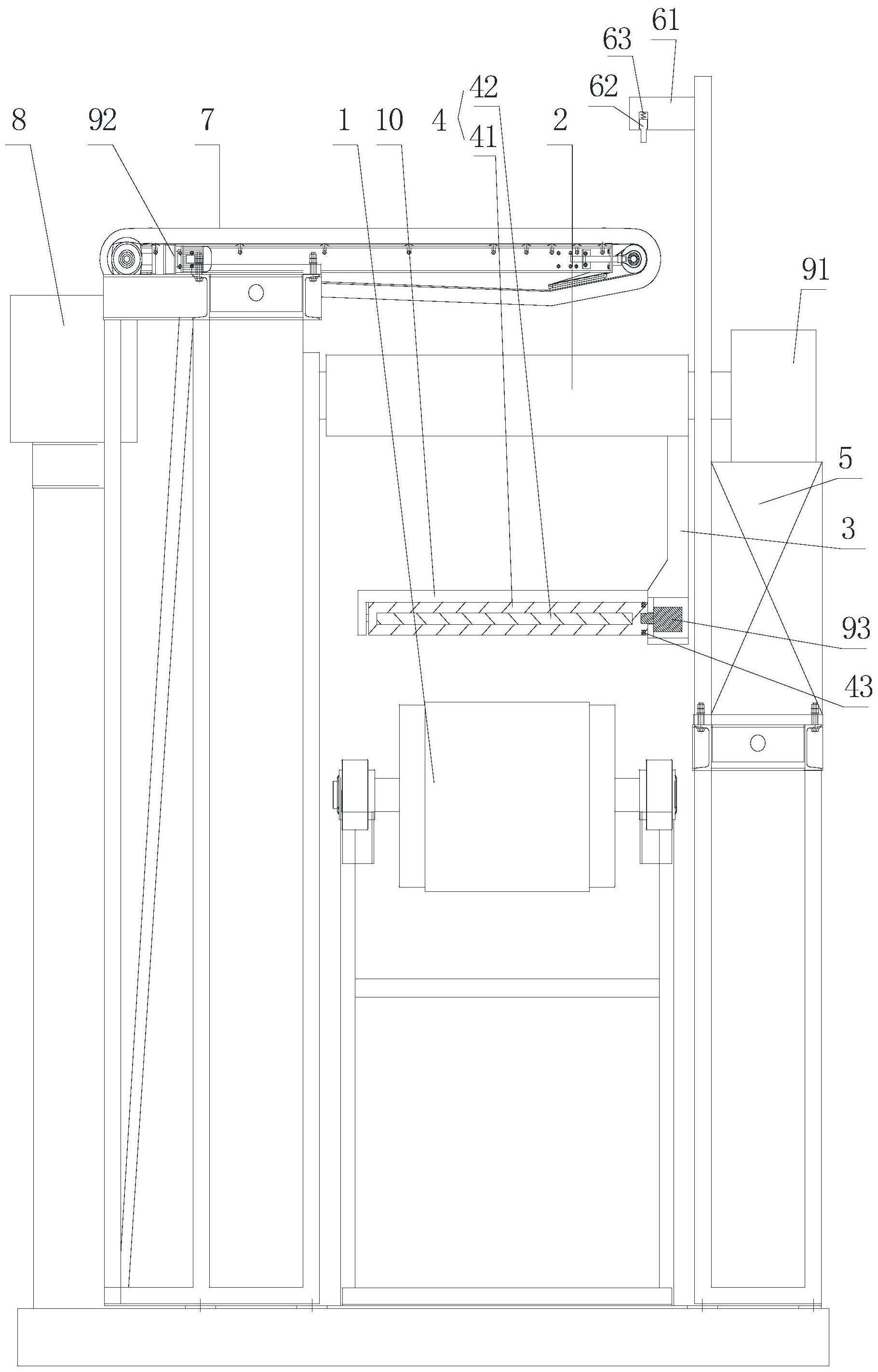 浇注料磁选装置
