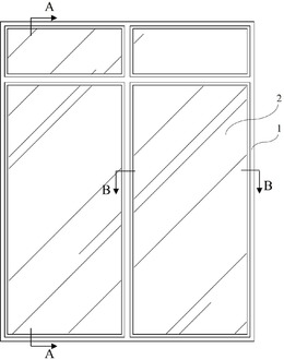 防暴透明隔断安装结构及其安装方法