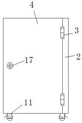 一种档案封存用工具箱