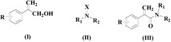 一种N,N‑二烷基不饱和酰胺类化合物的合成方法
