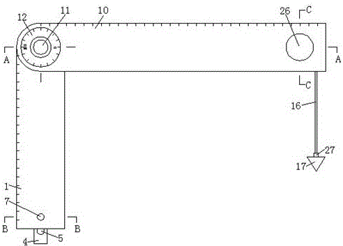 一种建筑施工用测量尺