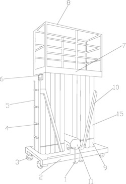 一种施工用多桅柱移动式升降工作平台