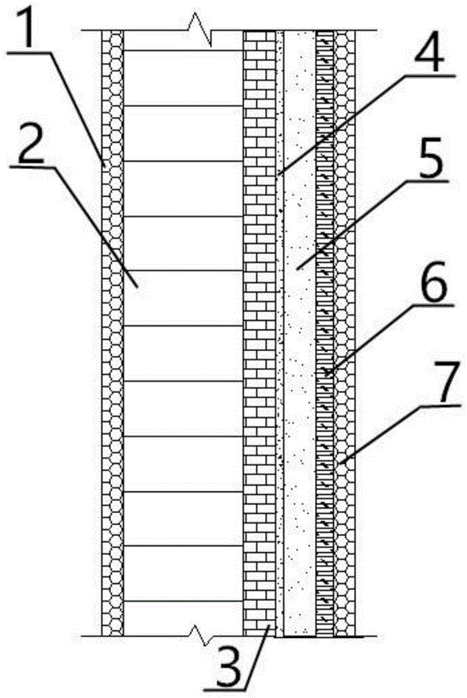 一种外墙自保温复合型墙体结构