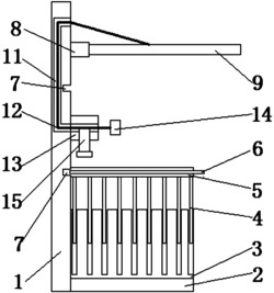 一种新型建筑阳台