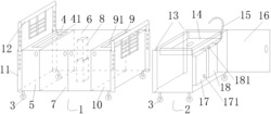 一种便于移动的物理化学实验仪器