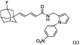 一种含硝基苯和二烯氟代金刚烷结构的化合物及制备方法