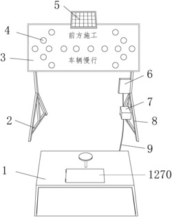 一种智能化道路施工装置