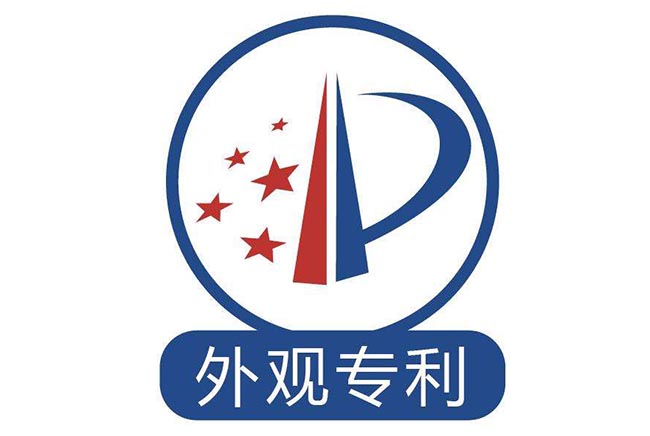 专利.jpg